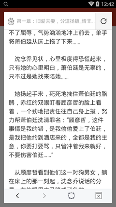 菲律宾MR手续是什么手续，什么人才需要办理MR手续_菲律宾签证网